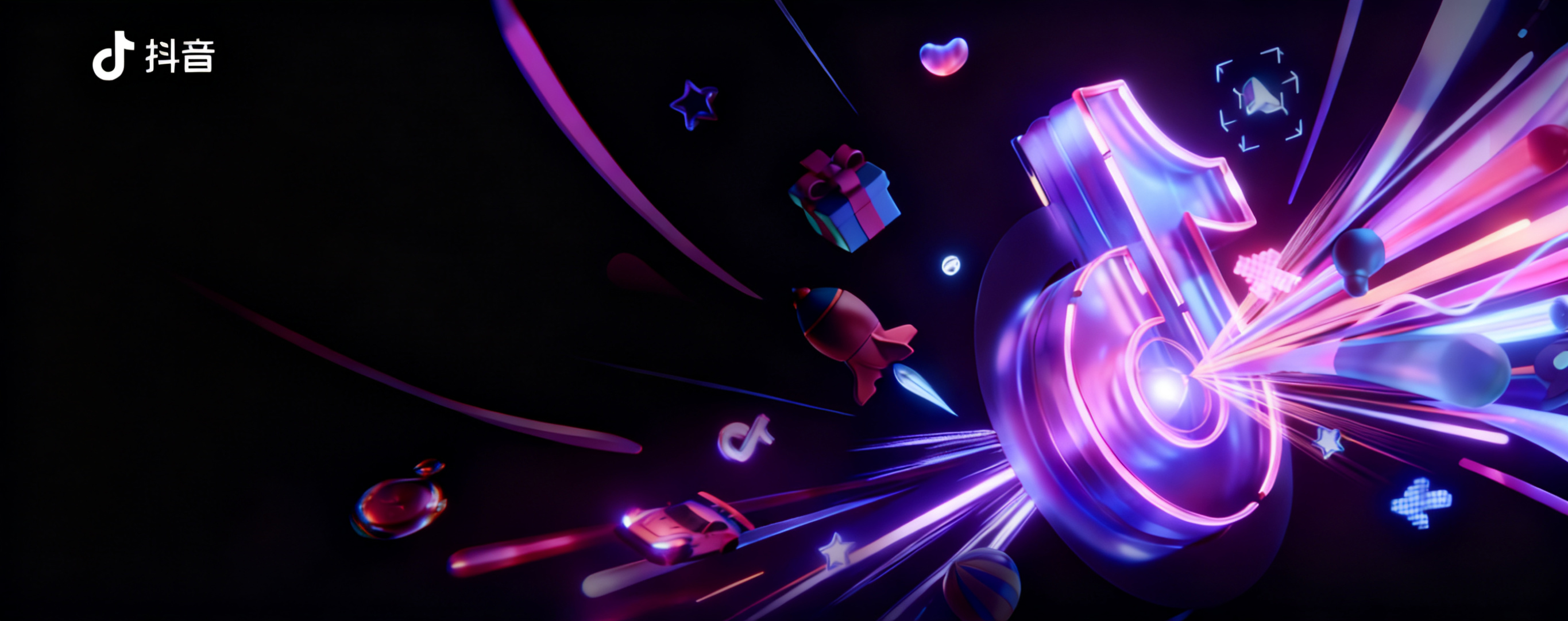 跨境电商直播服务